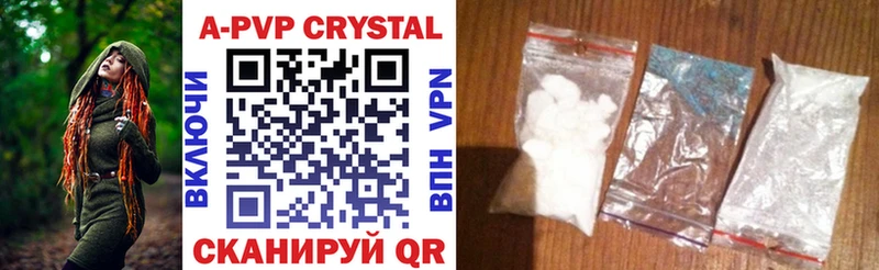 darknet как зайти  Мещовск  А ПВП СК КРИС 
