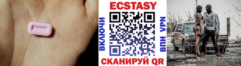 кракен ONION  Мещовск  ЭКСТАЗИ 300 mg 