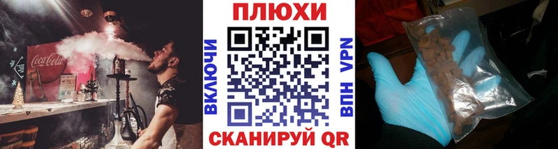 Гашиш hashish  продажа наркотиков  ссылка на мегу как войти  Мещовск 