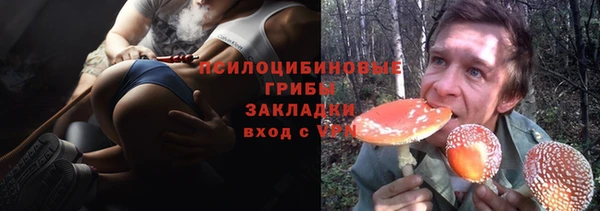 мефедрон VHQ Арсеньев