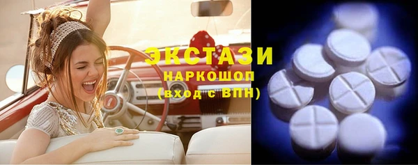 первитин Аркадак