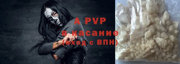не бодяженный Зерноград