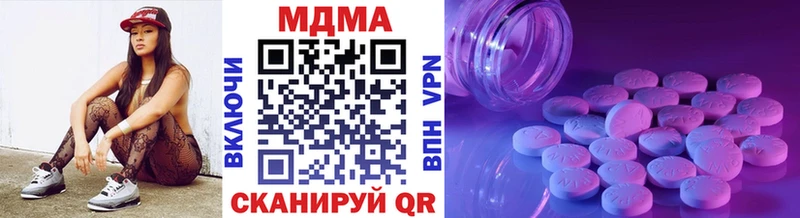 кракен онион  Мещовск  МДМА VHQ 