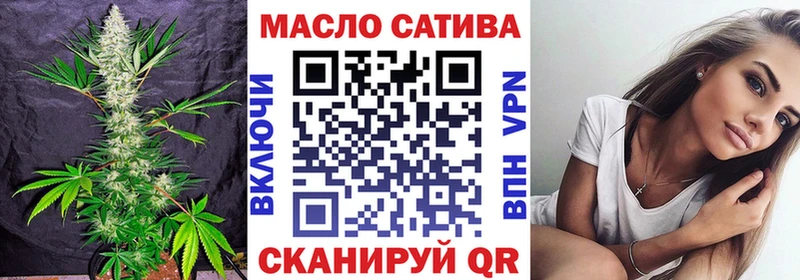 Дистиллят ТГК Wax  Мещовск 